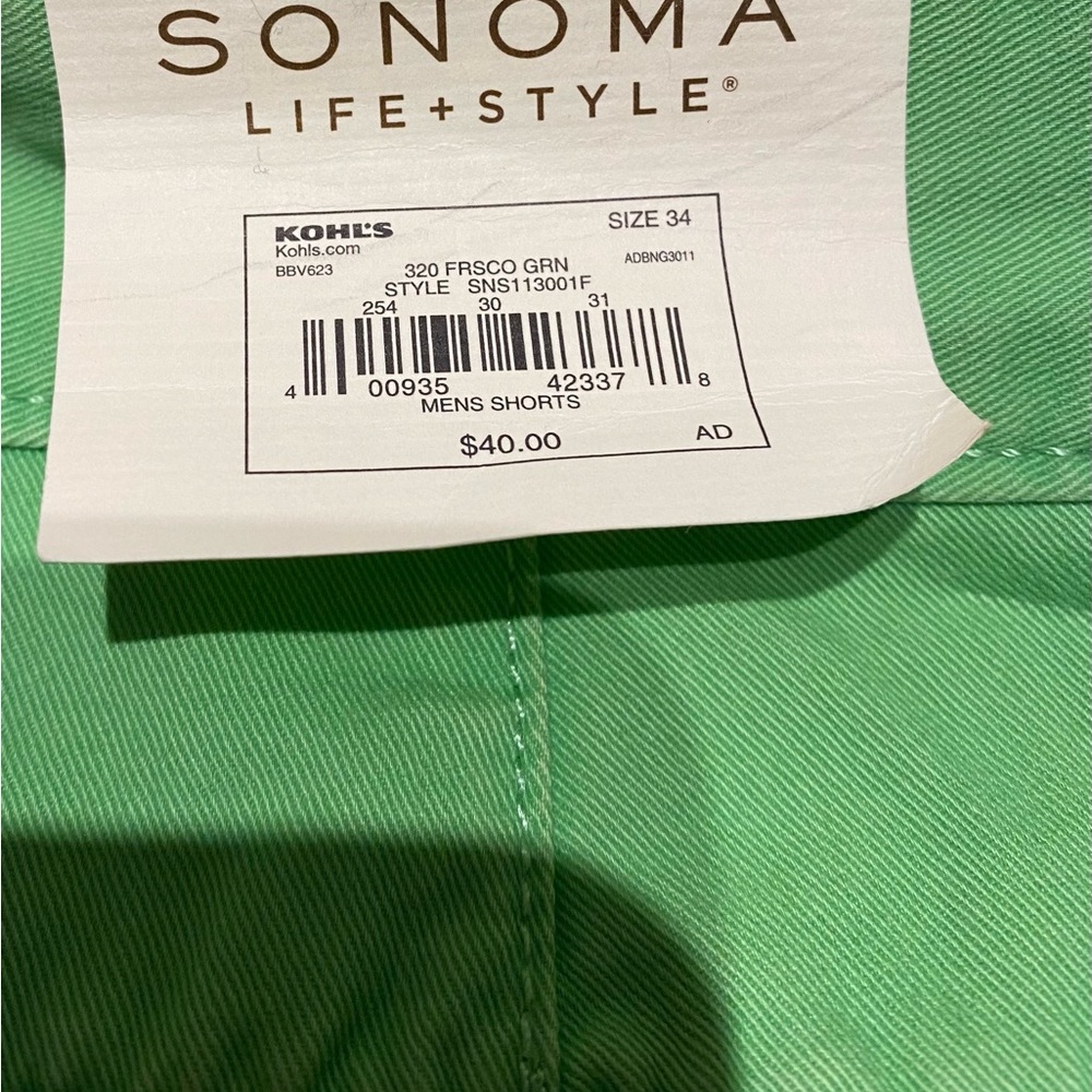 Sonoma Men’s Shorts - New with Tags